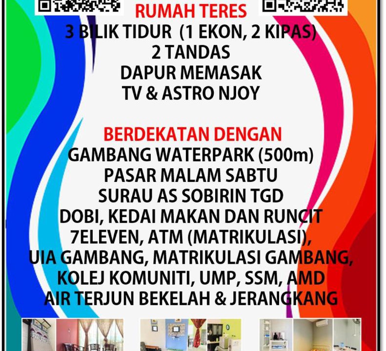 Photo of Others in Gambang