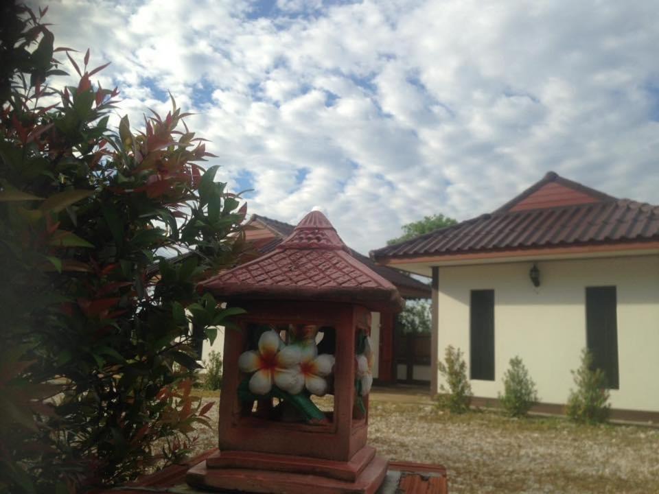 Photo of Others in Nong Mamong