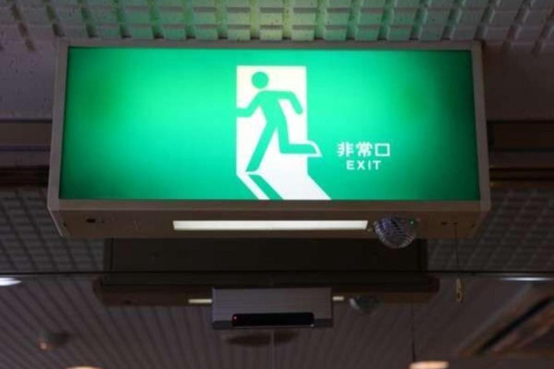 Photo of Livingroom in Minami Ward