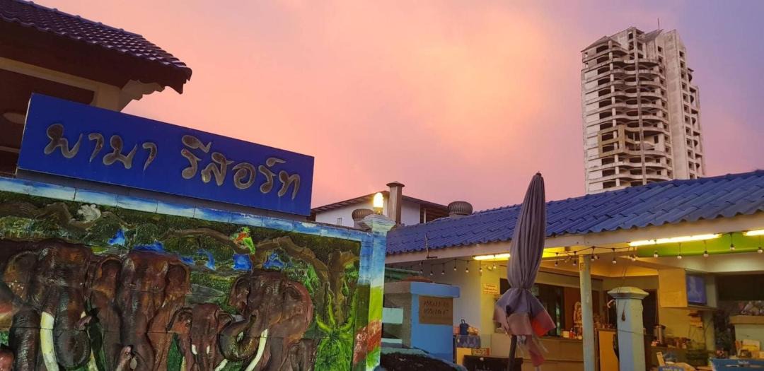Photo of Others in Rayong