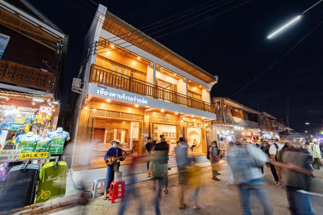 Photo of Others in Chiang Khan