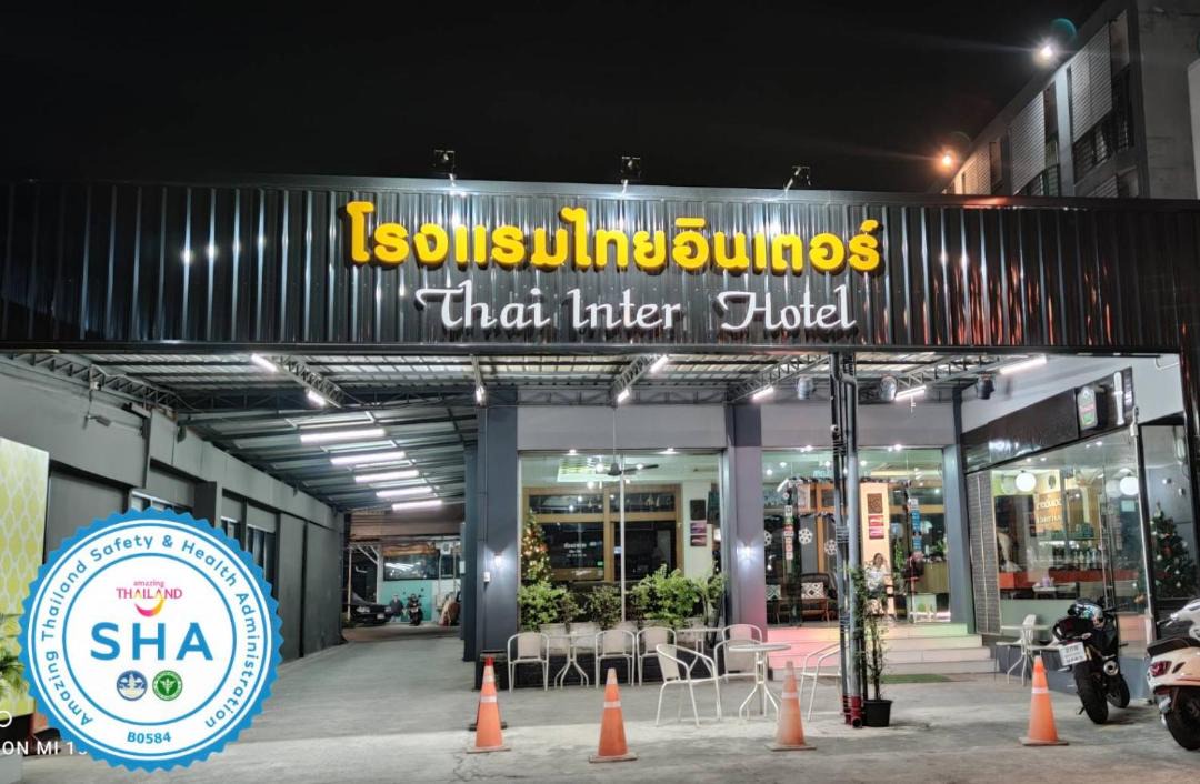 Photo of Others in Nai Mueang