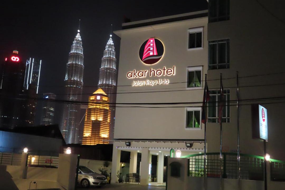 Photo of Others in Kuala Lumpur City Centre