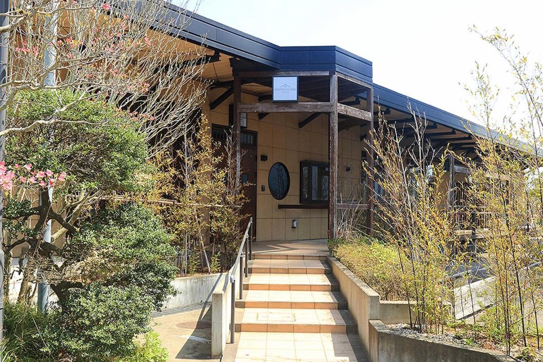 Photo of Buildings in Katori