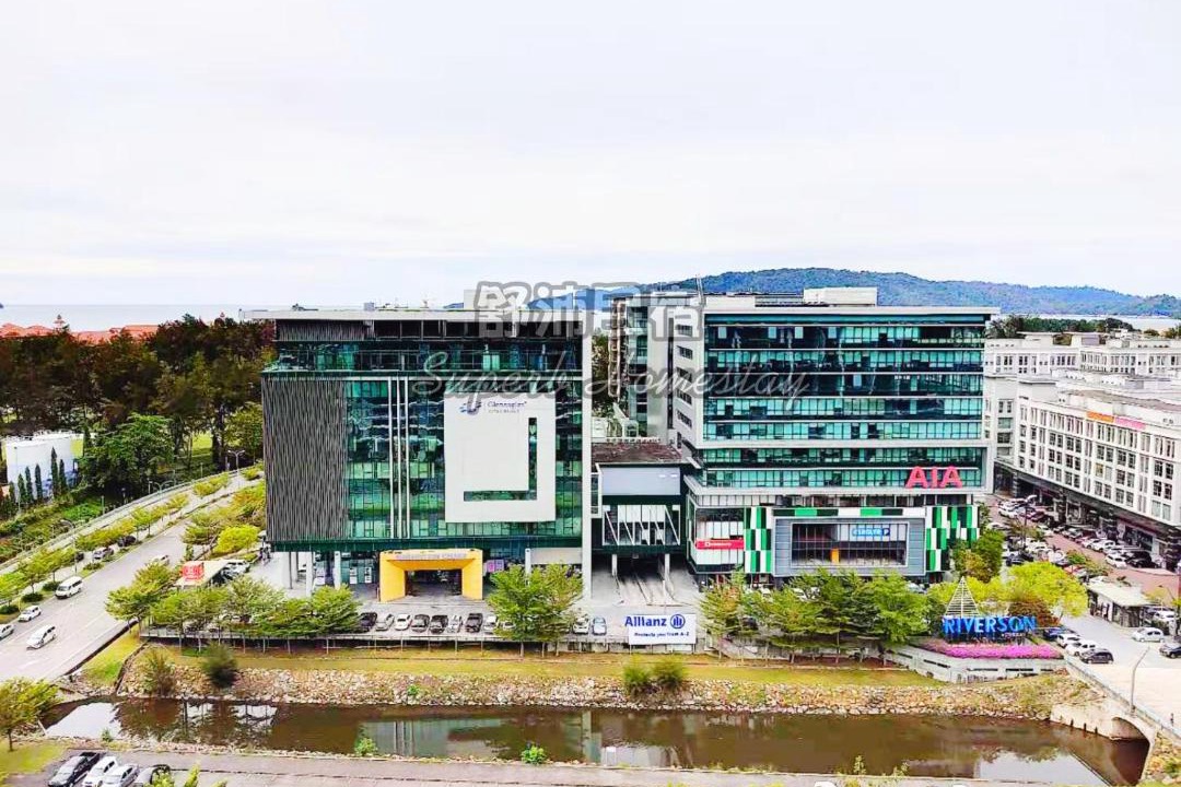 Photo of Buildings in Kampung Sembulan Baru