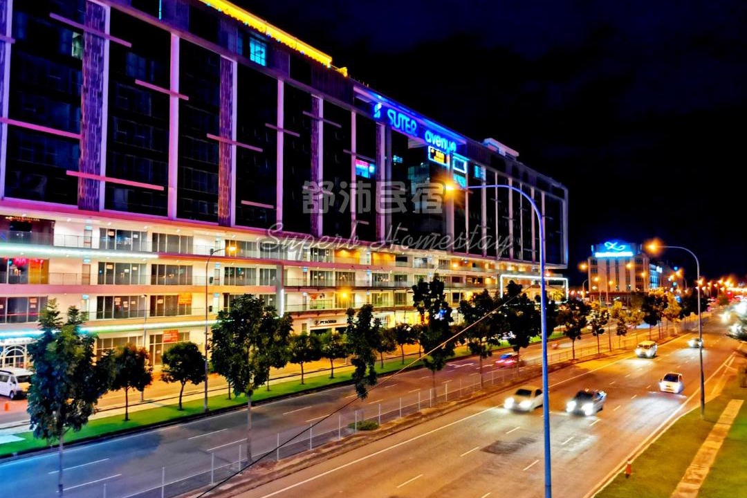 Photo of Buildings in Kampung Sembulan Baru