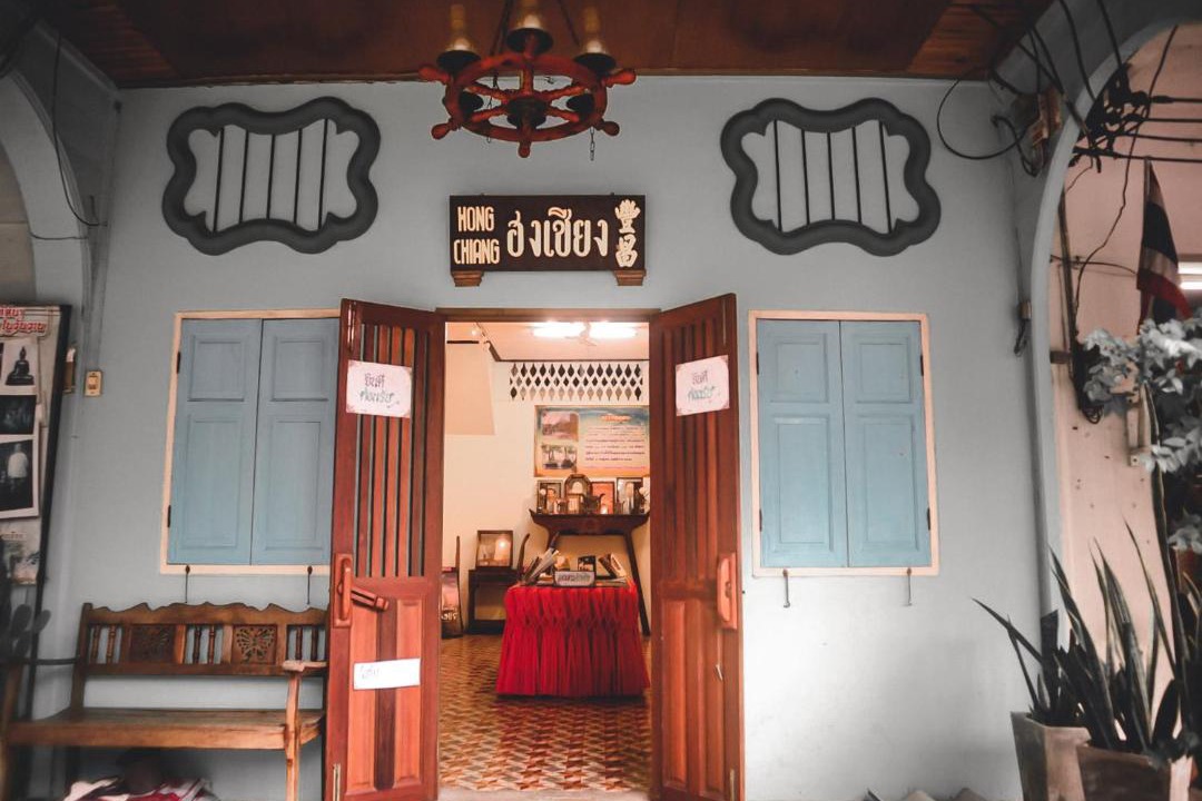 Photo of Livingroom in Phangnga