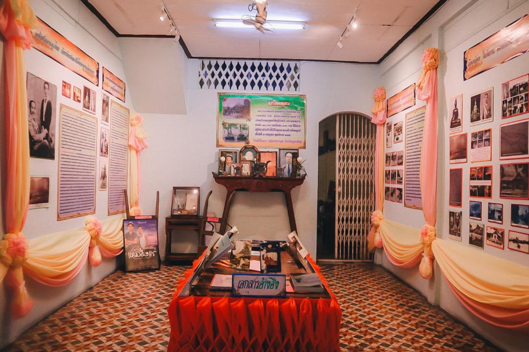 Photo of Livingroom in Phangnga