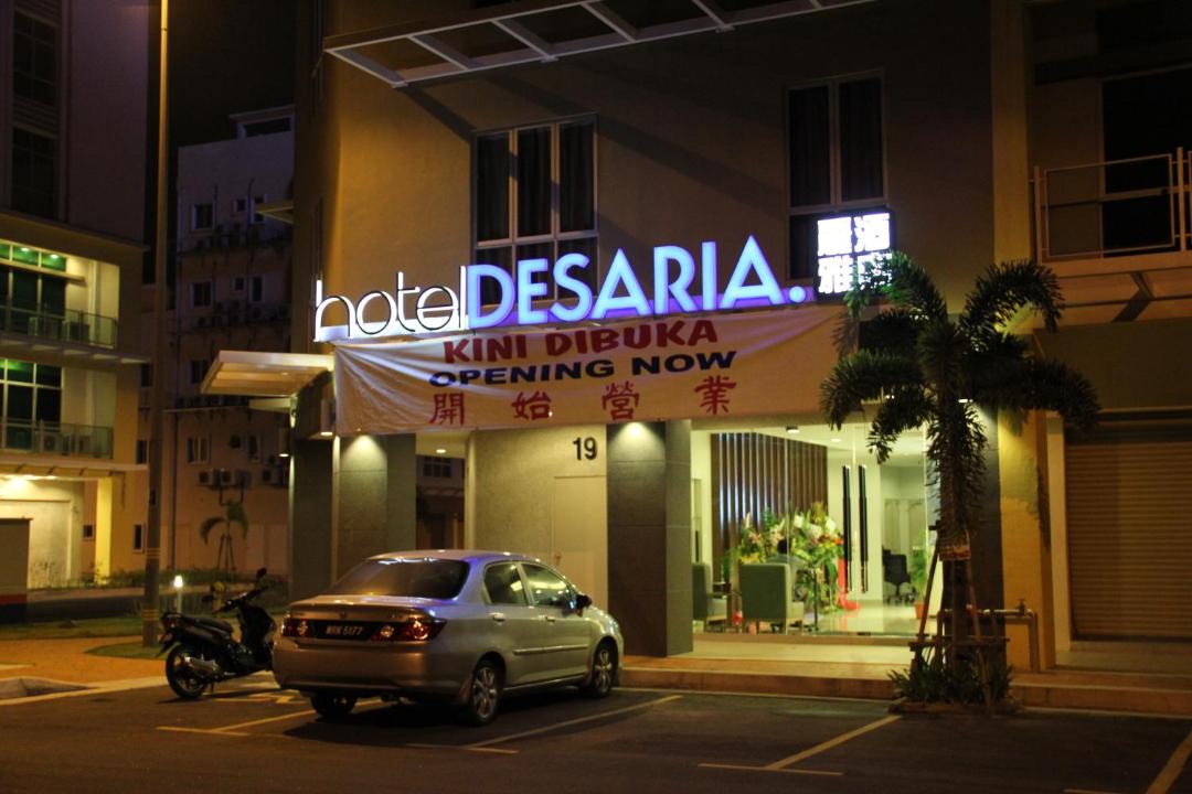 Photo of Others in Petaling Jaya