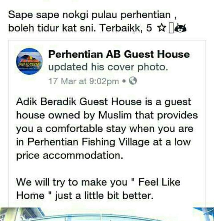 Photo of Others in Kampung Pasir Hantu