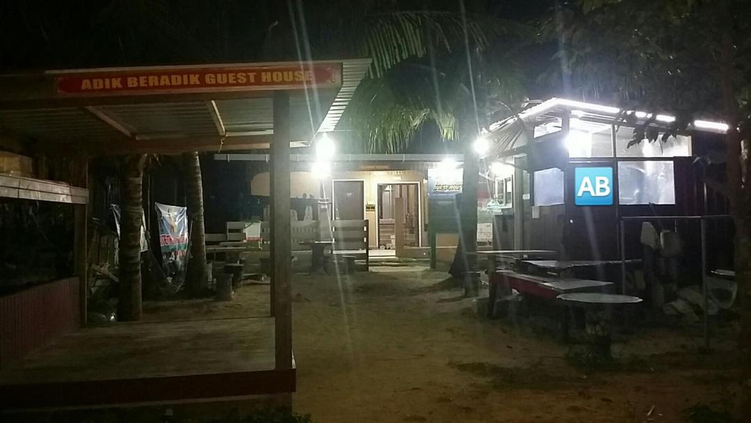 Photo of Others in Kampung Pasir Hantu