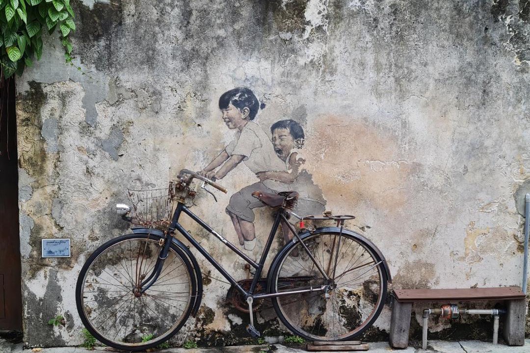 Photo of Others in Historic George Town