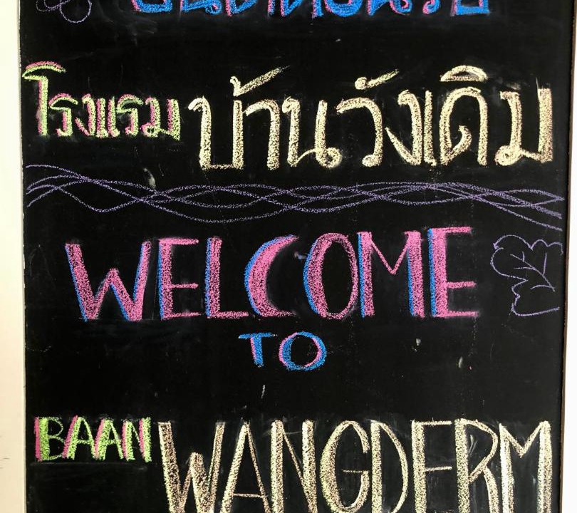 Photo of Others in Bangkok Yai