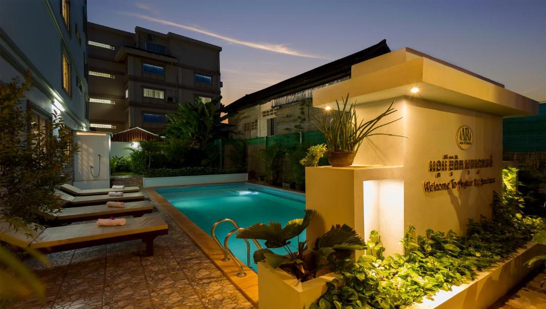 Photo of Outdoor in Siem Reap