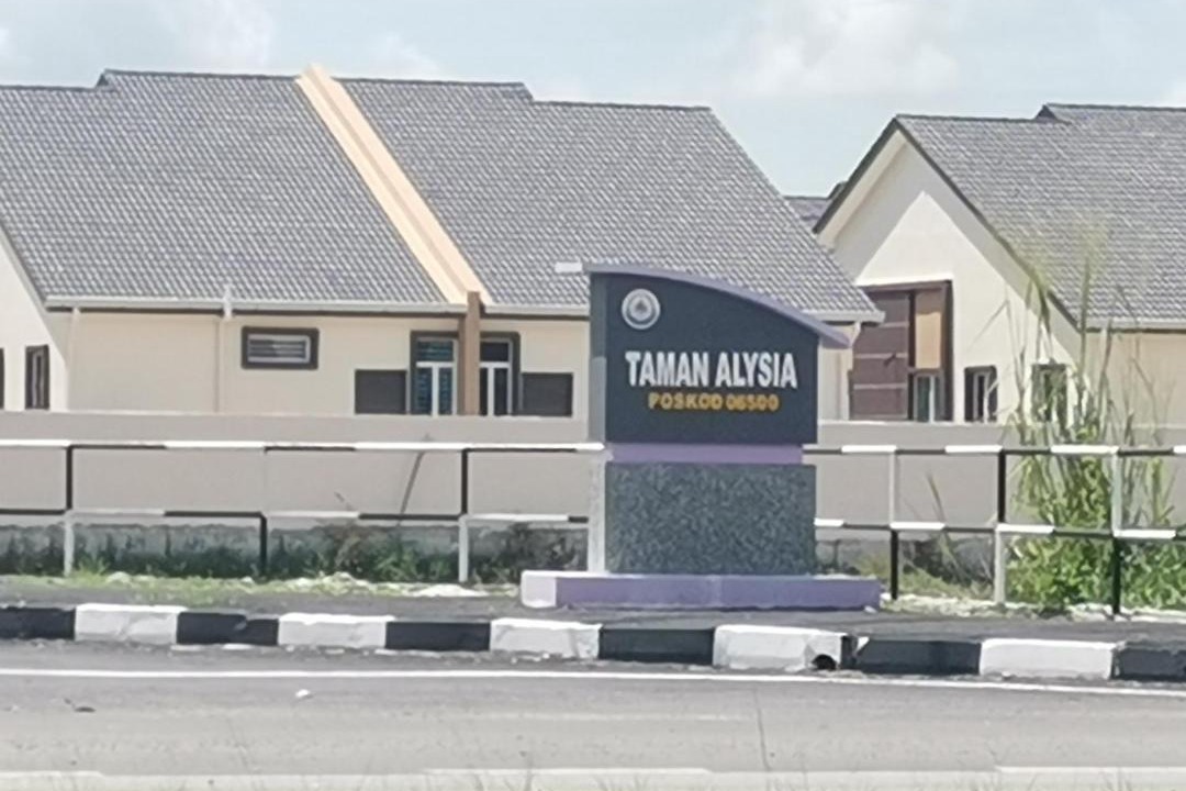 Photo of Others in Alor Setar