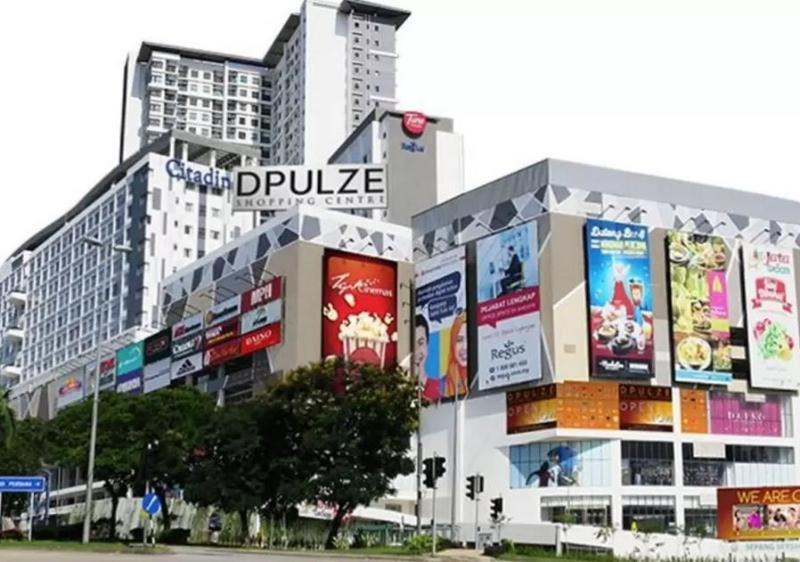 Photo of Buildings in Cyberjaya