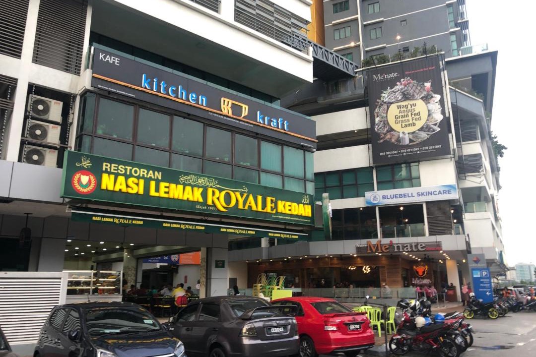 Photo of Others in Seksyen 14
