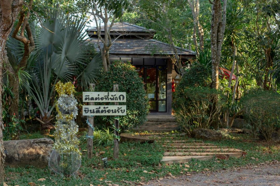Photo of Others in Chanthaburi