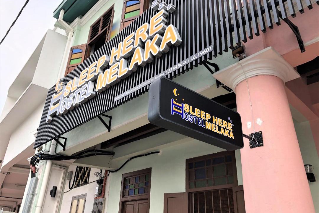 Photo of Others in Malacca City