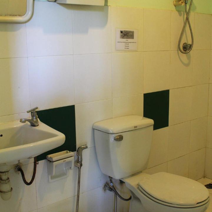 Photo of Bathroom in Krabi