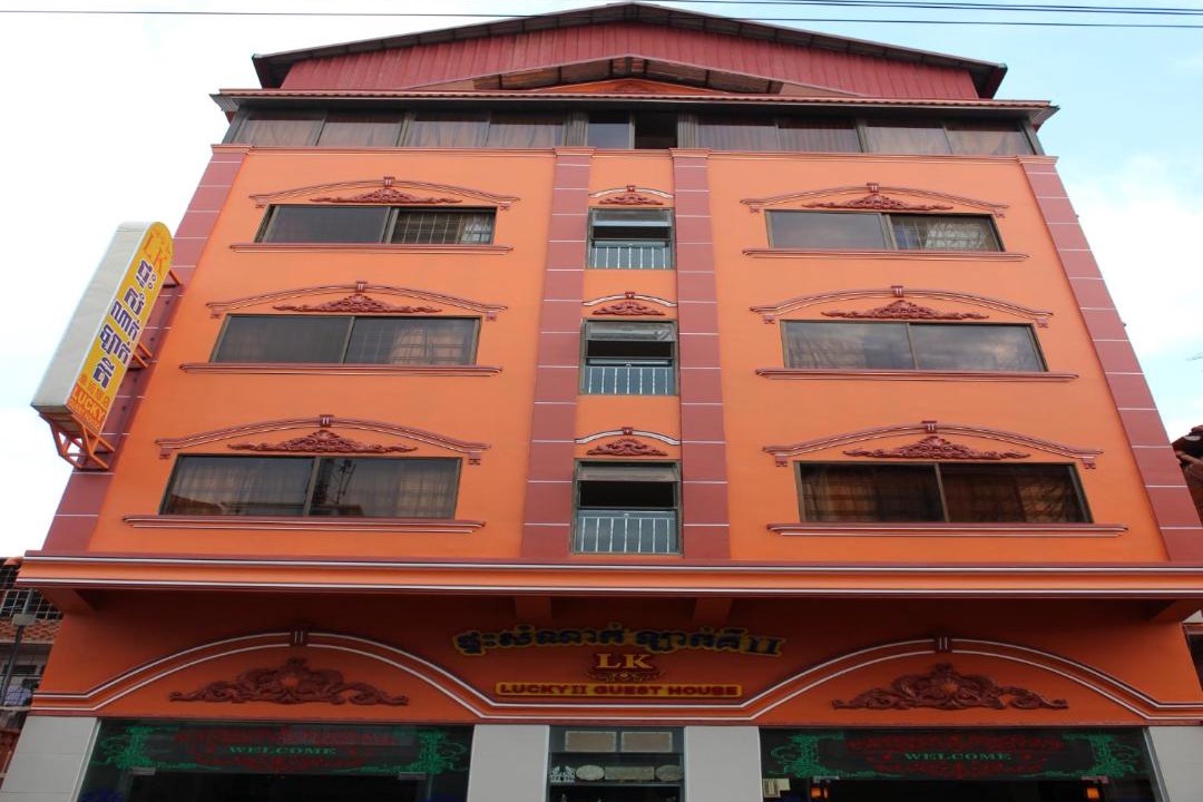 Photo of Buildings in Prampir Makara