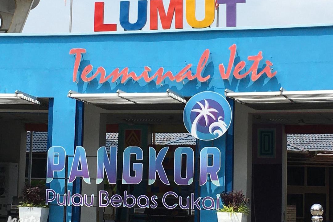 Photo of Others in Lumut