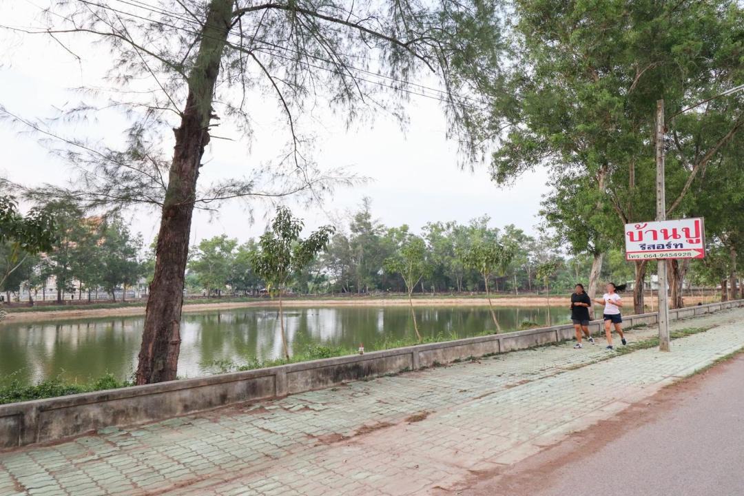 Photo of Others in Thung Khwai Kin