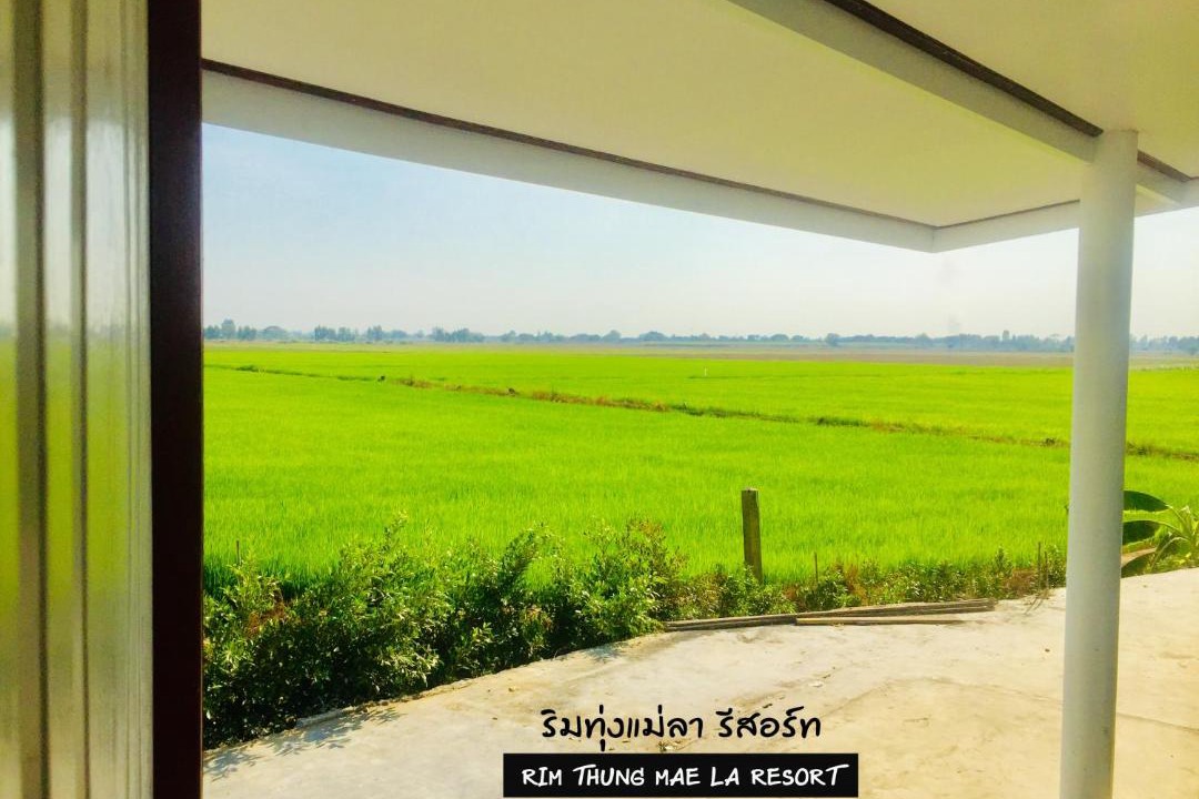 Photo of Others in Bang Rachan