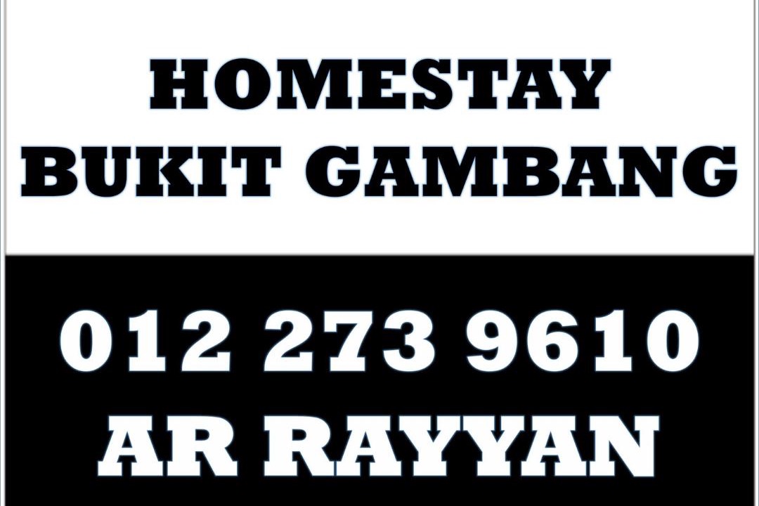 Photo of Others in Gambang
