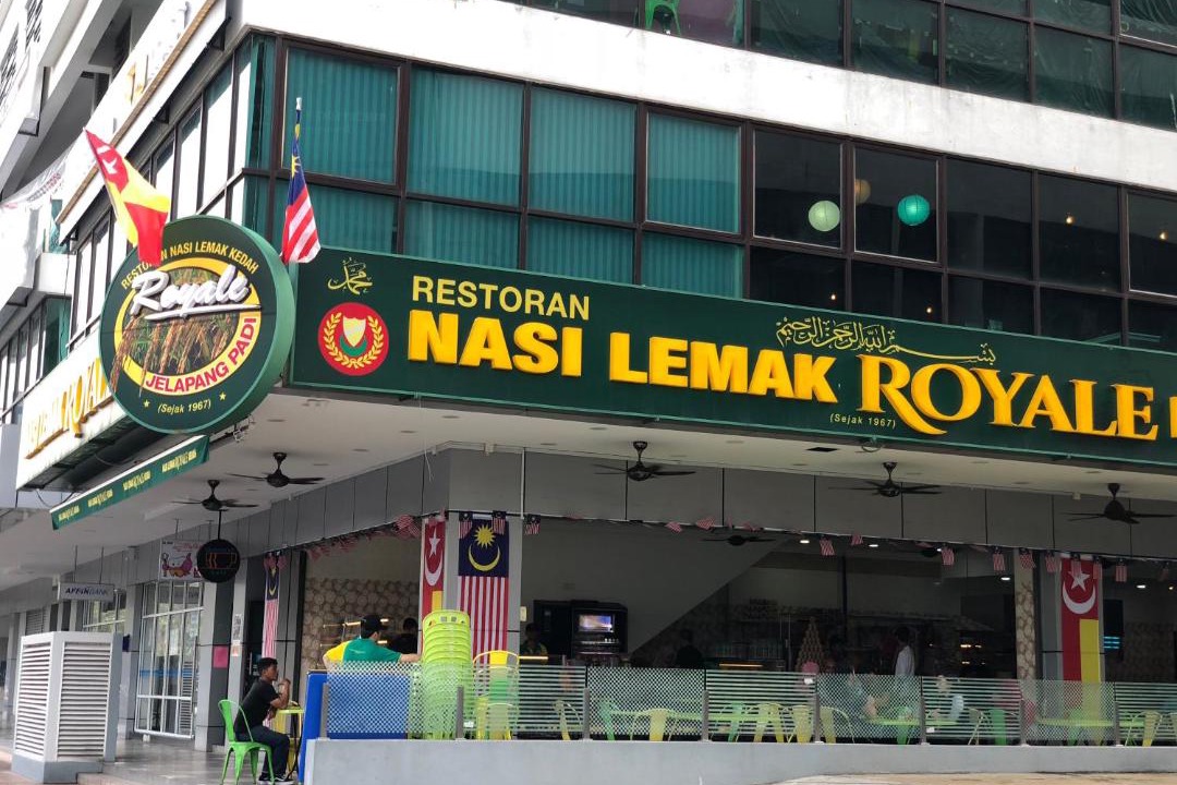 Photo of Others in Seksyen 14