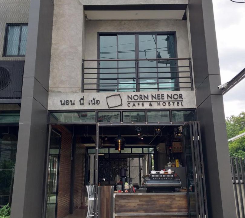 Photo of Buildings in Nimman