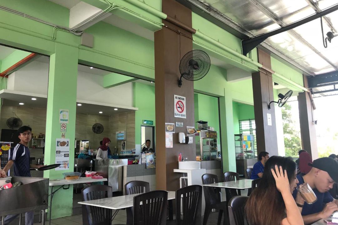 Photo of Others in Kuching