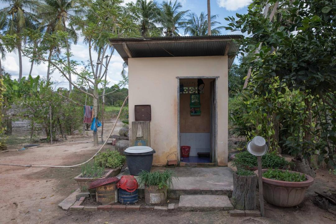 Photo of Bathroom in Sout Nikom