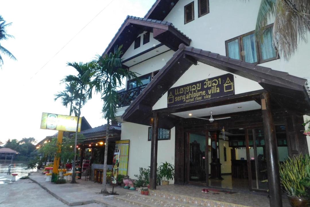 Photo of Others in Don Khon