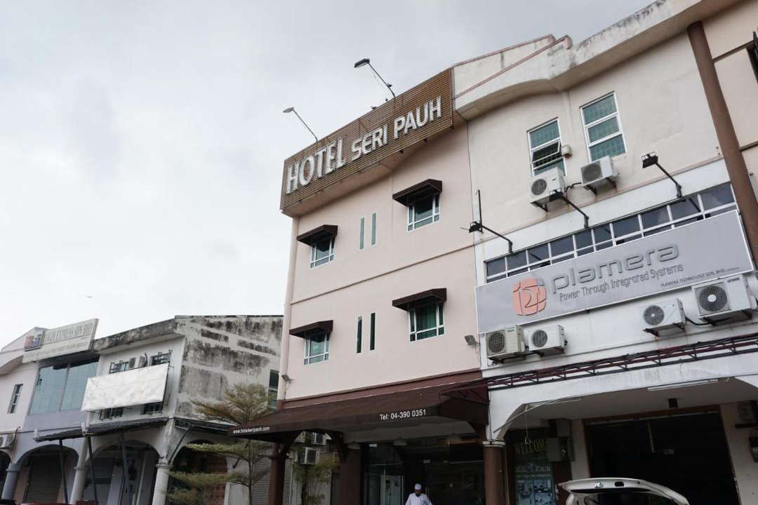 Photo of Others in Jalan Baharu