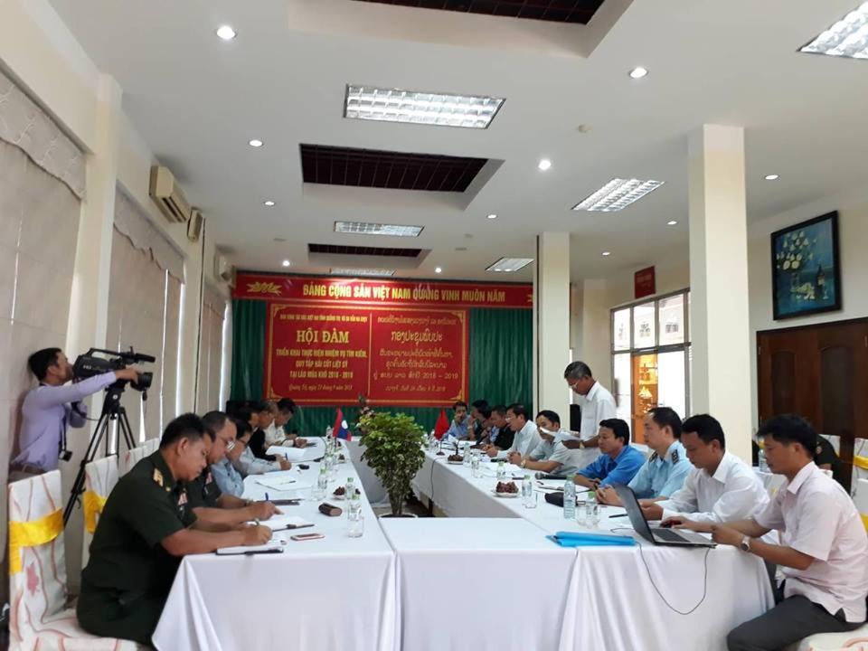 Photo of Others in Lao Bao