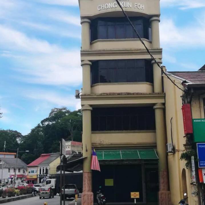 Photo of Others in Raub
