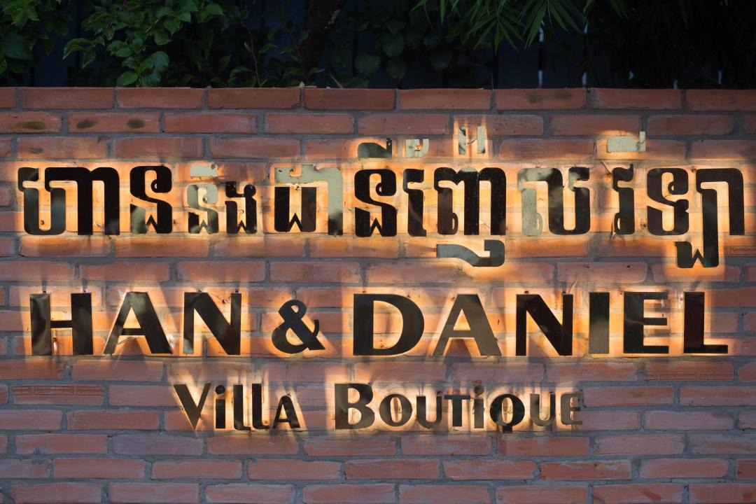 Photo of Buildings in Siem Reap