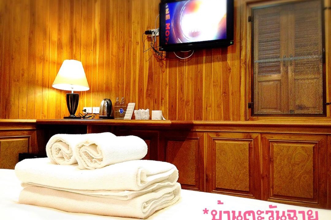 Photo of Others in Surin