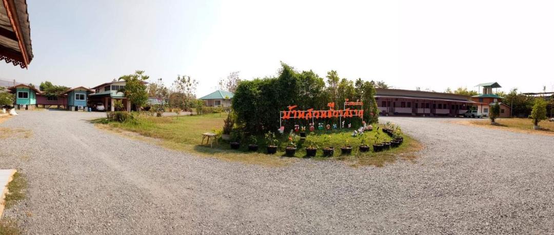 Photo of Others in Nongbua Lamphu