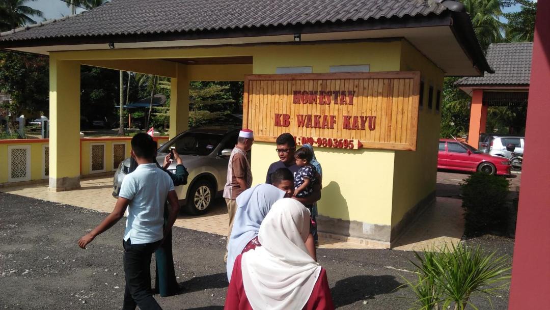 Photo of Others in Kampung Badang