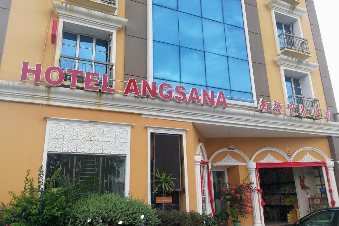 Photo of Others in Malacca City