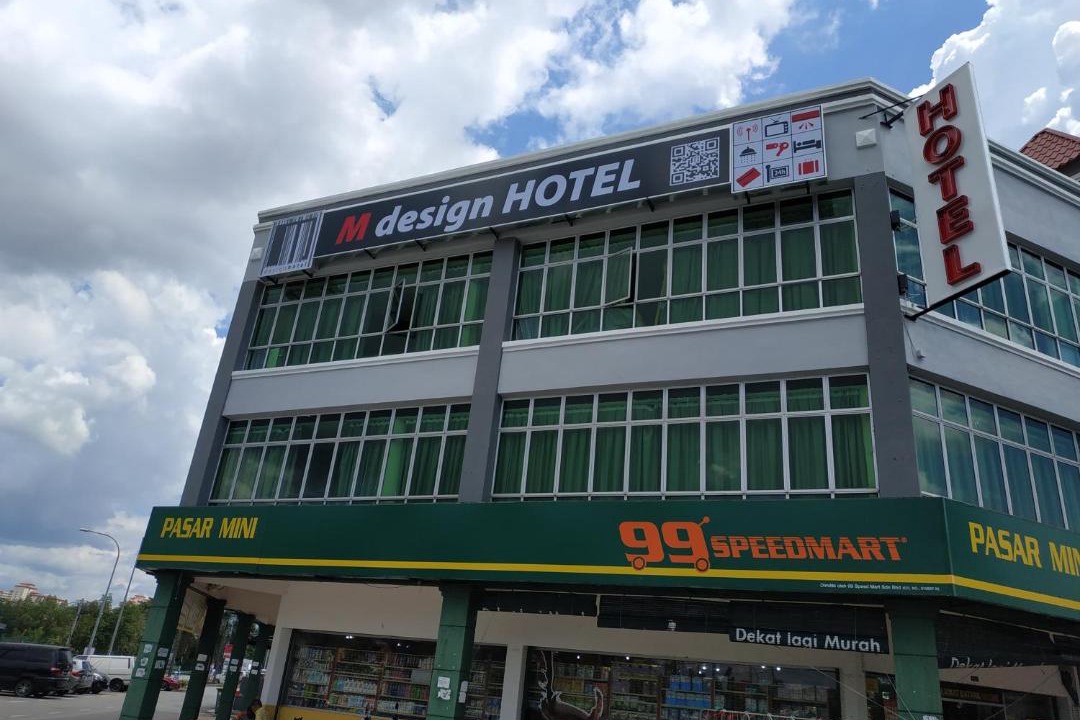 Photo of Others in Bandar Baru Bangi