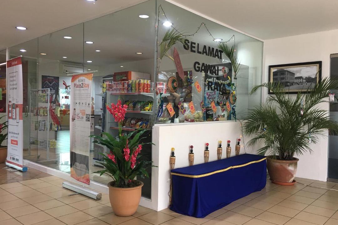 Photo of Others in Kuching