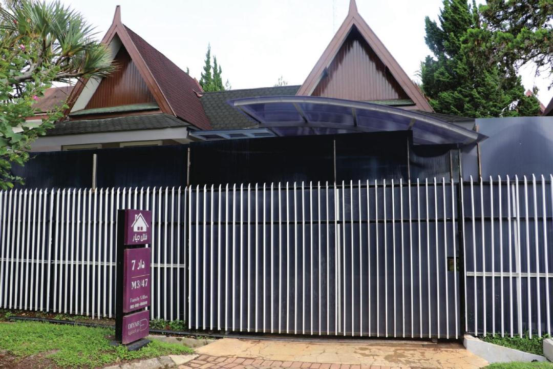 Photo of Others in Cipanas