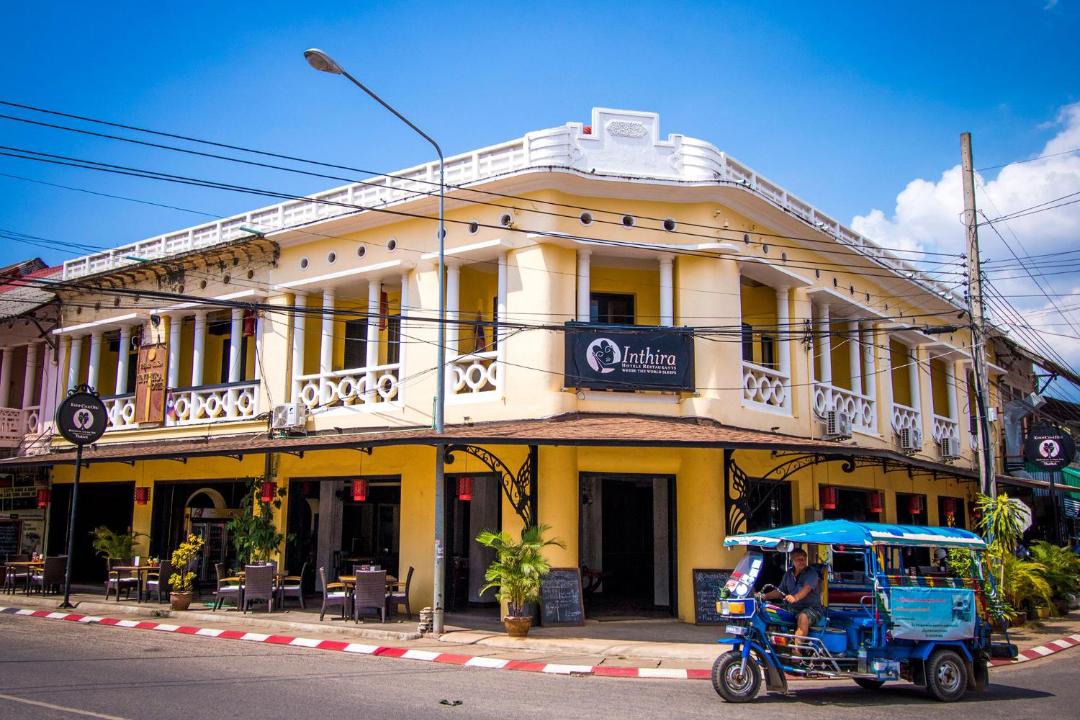 Photo of Others in Thakhek