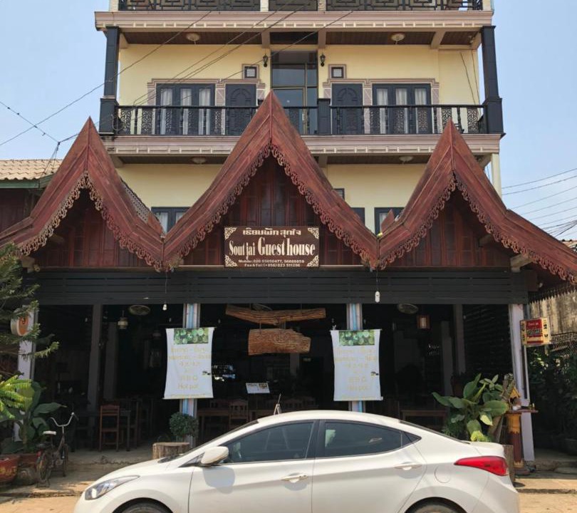 Photo of Others in Vang Vieng