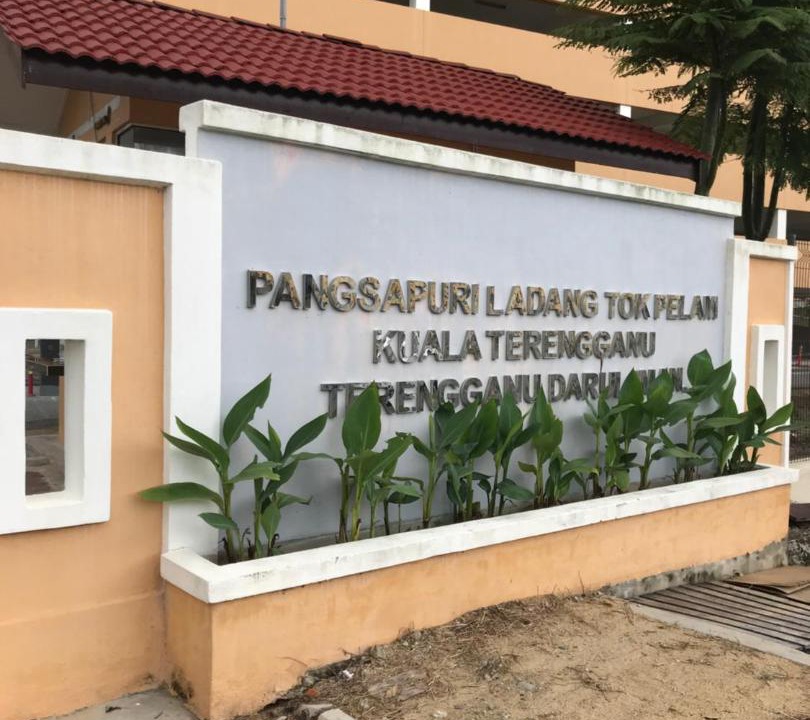 Photo of Others in Kampung Ladang Tok Pelam
