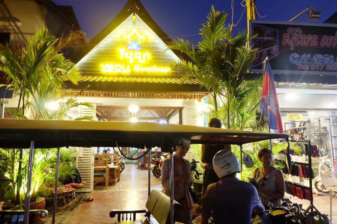 Photo of Others in Kampot