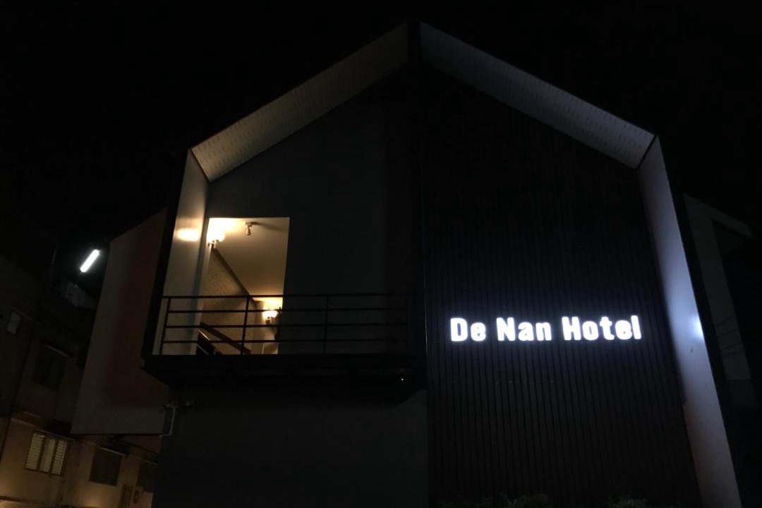 Photo of Others in Nai Wiang